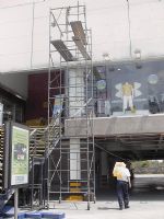 Torre